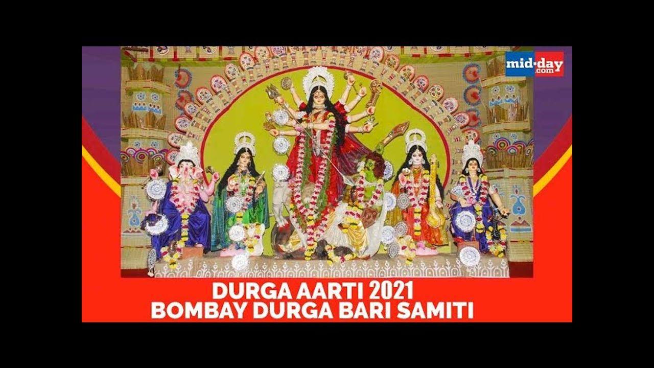 Durga puja by Bombay Durga Bari Samiti